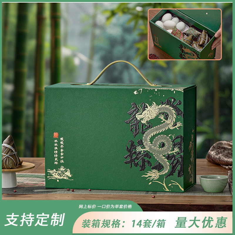 [인기모델] 드래곤 쌀만두가 여행가방에 등장