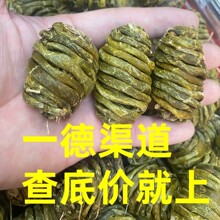 �ش����xʯ�� һ��&yen;440