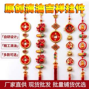 ԭ�����L������ ���������̈����Ò�� ϲ�c��؛ �S��������؛