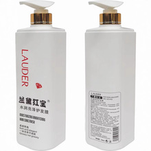 ���l�m���m��t���̝�ȥмȥ��ϴ�lˮˮ���o�l����ԡ¶ 800ml