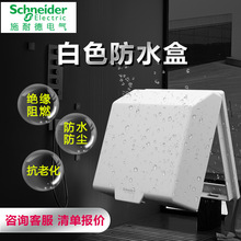 ʩ�͵¼��÷�ˮ��86��ԡ�ҷ��R�ЏN�������ɫ�_�P�в����Ӿ���