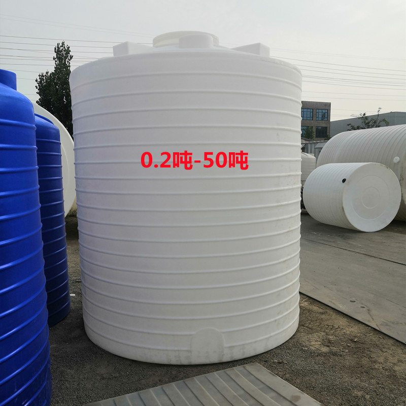 6立方耐酸碱涂料储罐8T10吨全新料甘油塑料桶15吨预膜剂PE桶