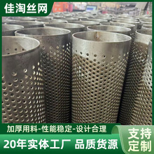 �A�����^�V�WͲY���^�V�����I�Cе�^�V�WͰ���P䓷��m�A���^�VͲ