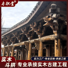 ���ƹŽ���ľ�����¹��b�ľ�����R�ƘǛ�ͤ�����߲�ƽ���ƽǿ�