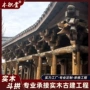 古建仿古定制实木斗拱