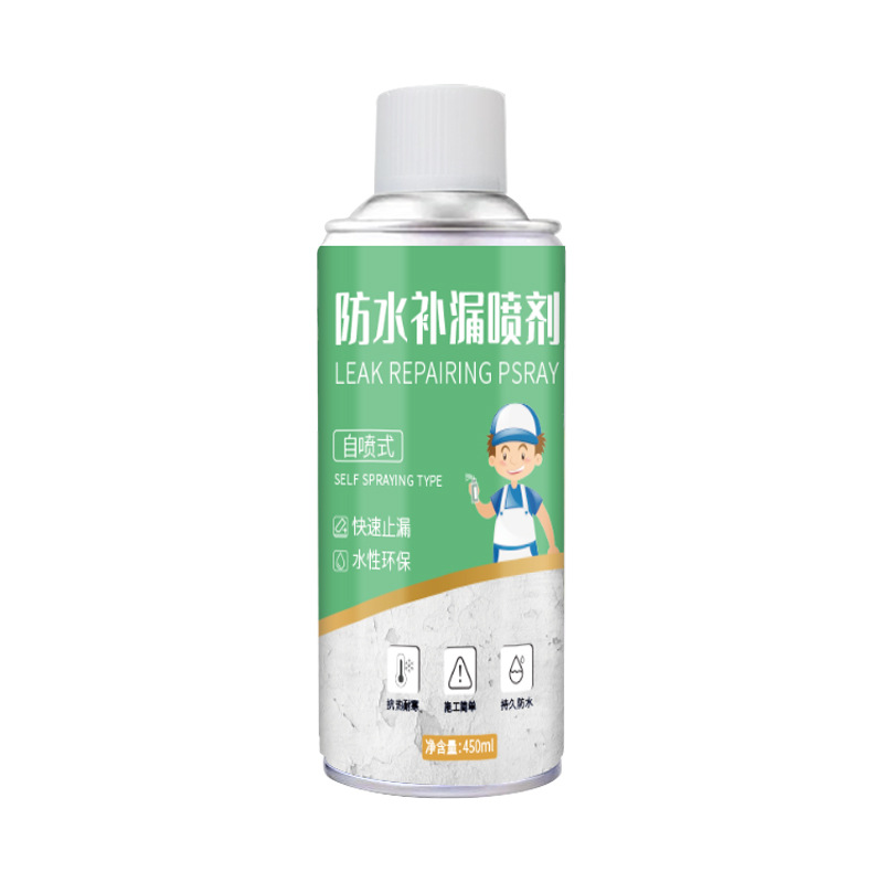 填、堵漏剂