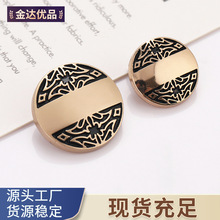 ���yĨ�ͽ����ֿp��ë�ش����������b���b���o�ۿ��Ӽ~�۽��_