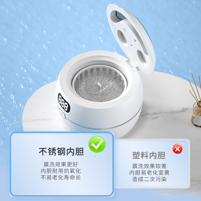 新しい義歯クリーナー超音波義歯洗浄機紫外線 UV 滅菌機能ブレースジュエリー|undefined
