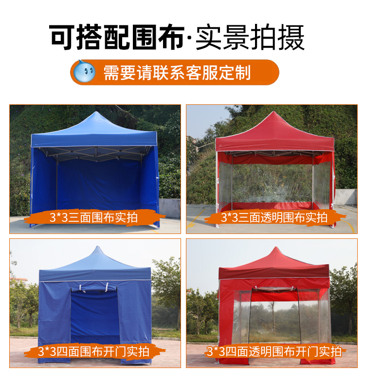 Outdoor Advertising Four Leg Tent Umbrella Folding Canopy Telescopic Awning Canopy Stall Four Corner Large Umbrella