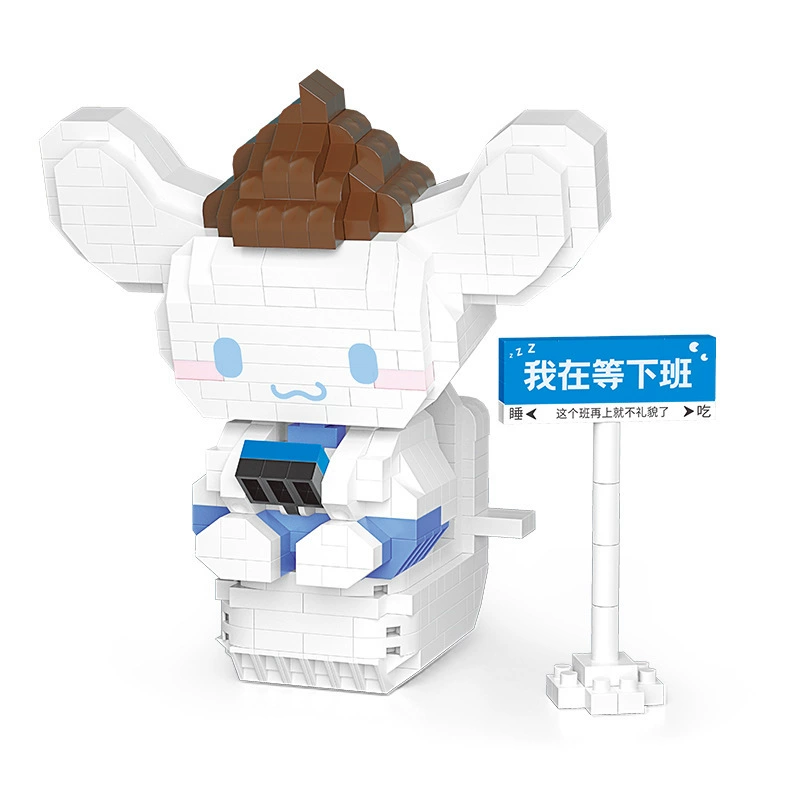 Подарочная коробка для конструкторов в виде блоков (Lego) — наборы мини-конструкторы разного цвета, коробка с цветами 7.8×4×11.2 см, 144 шт опция