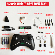 ��̖�K35DIY�b���w�C��ĭ����C�ɽM�b�̶���������늳س�늾�