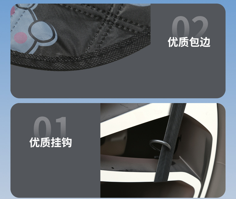Car Snow Cover, Front Windshield Frost Protection, Anti-Freeze, Heat Insulation, Sunshade, Cartoon Sunshade, Car Cover, Winter