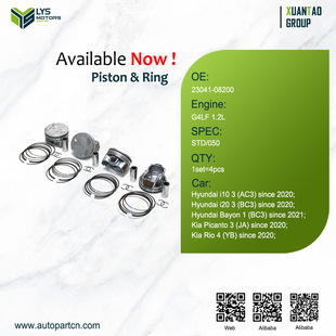 �Ӵ�0.5�l�әC���� 23041-08200  �m��� �F�� G4LF 1.2L
