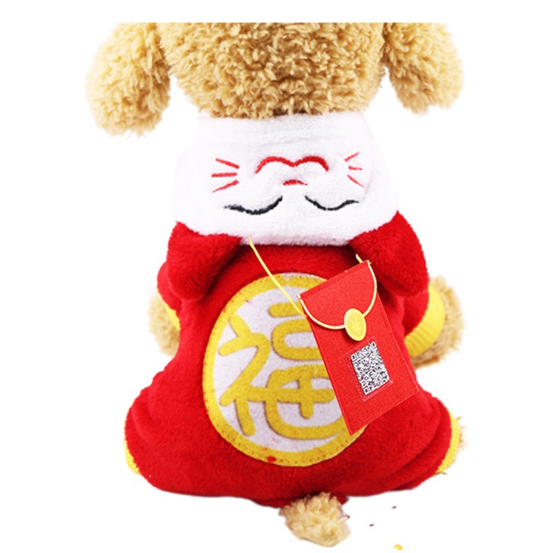 Año nuevo rojo envolvente ajustable crossbody accesorios de ropa para mascotas sobre rojo suministros para perros gato rojo sobre festival de primavera suministros