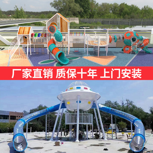 Kindergarten Outdoor Large Wooden Corridor Combination Wooden Slide Children's Unpowered Amusement Equipment Non-standard