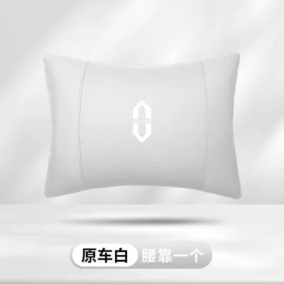 Amber Brown, Lumbar Support in Red — Headrest - wenjie-original-car-white-waist-lean-on-one-standard