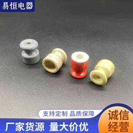 灯头、灯座;其他照明工业;绝缘子