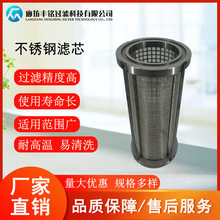 �������P��^�V�W  ���P��^�VͲ  ��N���P��^�V�WͲ