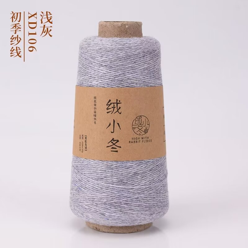 06 라이트 그레이