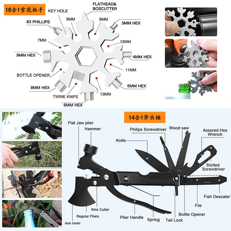 Travel universal tools set for camping, equipment