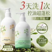 ������ר��ȥм����ϴ��ˮ��ͯ������˳Ů��ֹ�����ͯϴ��¶����