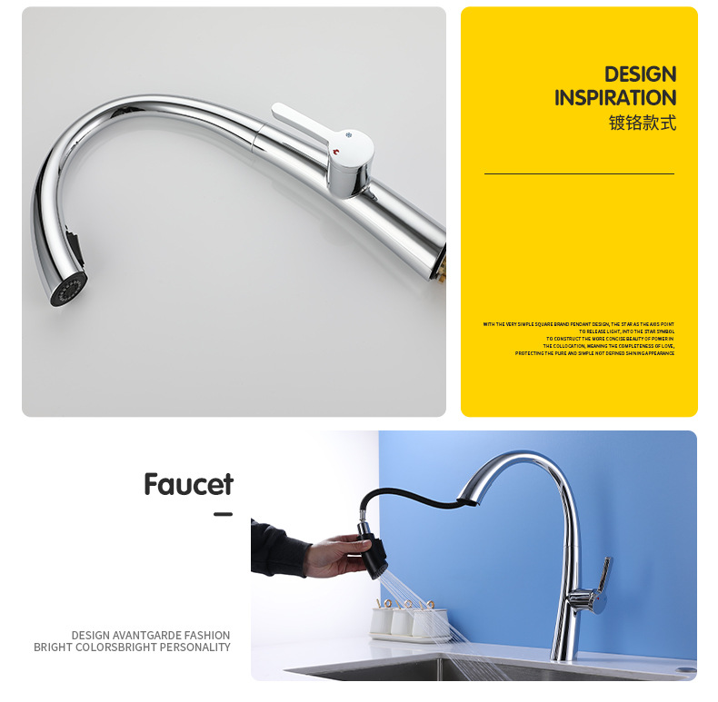 The designer's same style faucet kitchen pull-out faucet, all-copper dual-mode water outlet, 304 stainless steel cold and hot water undefined