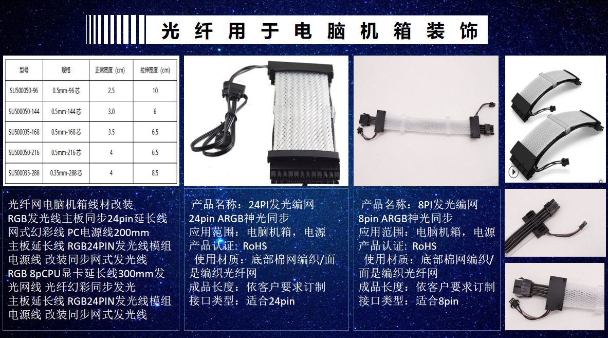 微信图片_202107021418317