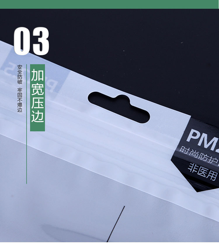psd_05
