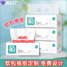 �V��鼈���ƿ�ӡlogoܛ���ͽ���ӆ������վ��I�������������