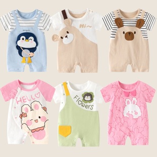 �羳�����냺�B�w���ļ����伃�ތ��������׃���ͨ�����S��ֱ�N