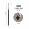 Blade Eyebrow/Eyeliner Brush-XKLN74 (Fiber Bristle)