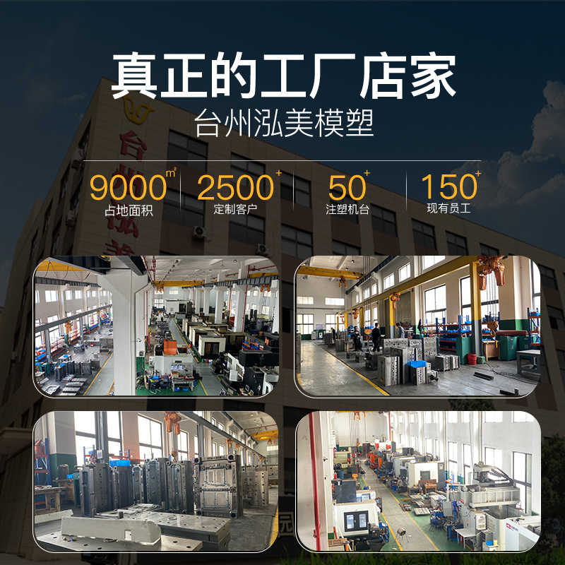 Molde de inyección, molde de caja de cola de motocicleta personalizado, moldeo por inyección de plástico, producción de productos de plástico