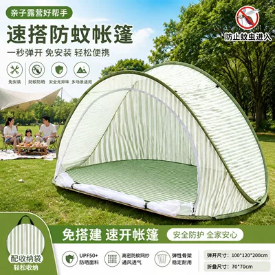 Avtomobil dam çadırları for Outdoor Family