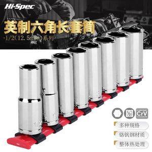 Hi-Spec 1/2 Dafei удлиненная дюймовая головка, дюймовая головка, электрический гаечный ключ, аксессуар для торцевого ключа