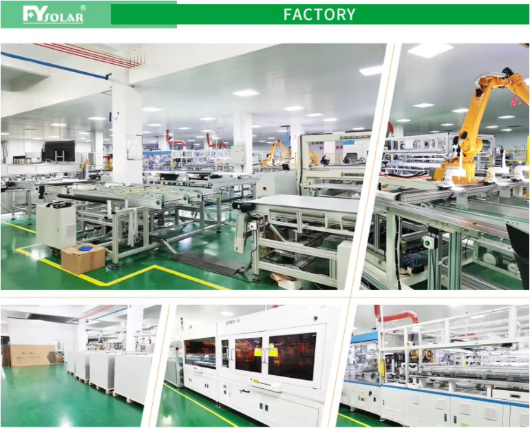 其他太阳能发电系统