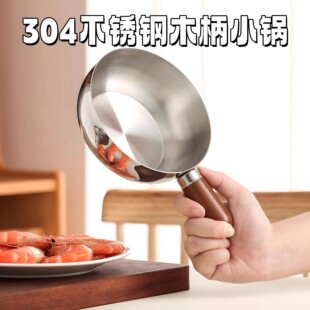���P�������һ��ʳˮ��ɳ�������ľ�ֱ�偼��ü���͝��С���