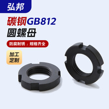 GB812�A��ĸ�_�ۈA��ĸ����̼䓺�ɫ�Ĳ�ֹ����ĸ�_���i�o��ĸ