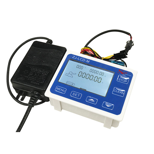 4-channel digital water meter, digital flow meter, flow quantitative controller, electronic water meter S201 set