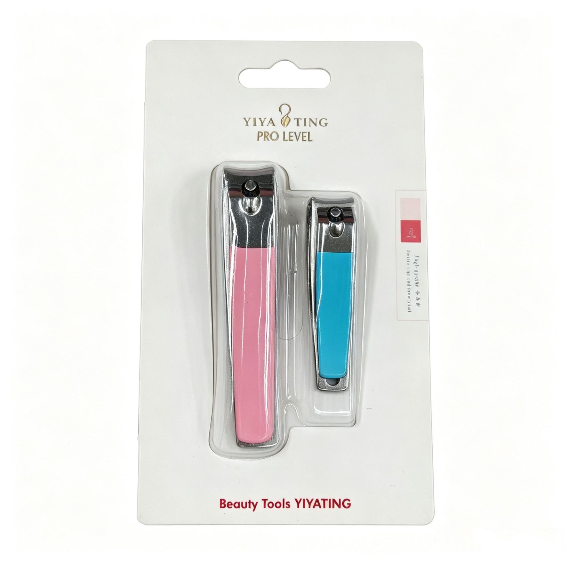 Cortadora de uñas grande y pequeña de dos piezas, embalaje de papel de tarjeta de absorción, opcional multicolor, fábrica al por mayor, OE disponible