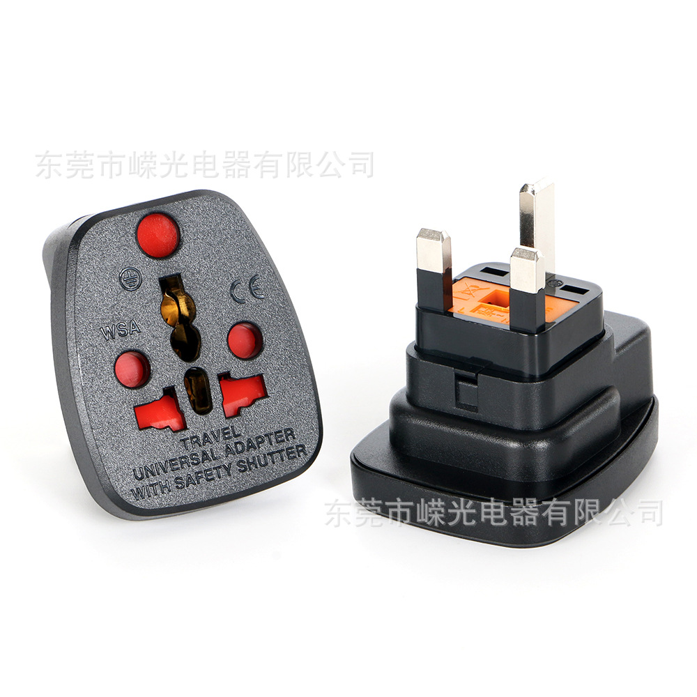 SSI-7F英规转大南非插座16A南非转英标多功能转换头WSA-7S保险管