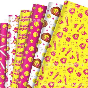 Wz148 Rose Red Softball Gift Decorative Paper Sports Gift Gift Box Paper Softball Decorative Outer Wrapping Paper
