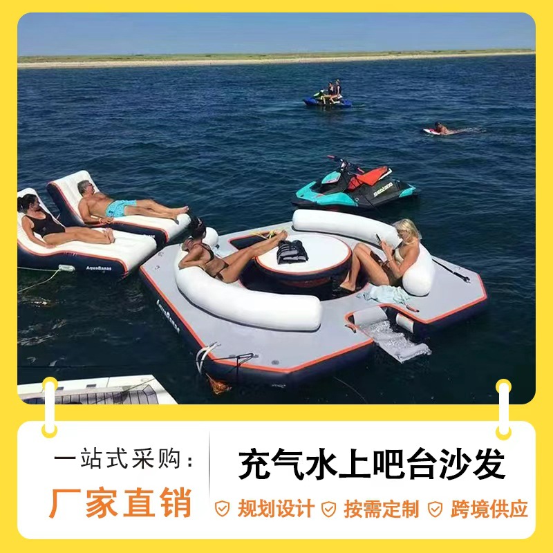 Inflatable water swimming pool