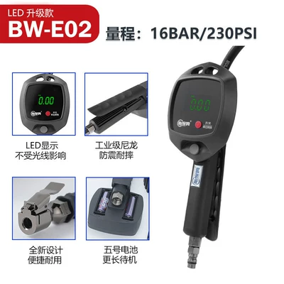 pressure display, inflating pump gauge, Air pressure gauge/tire pressure gauge - bw-e02-led-upgraded-model-newly-upgraded