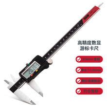 �������� ���I���@�߾�����Ӳ��P��Θ˿��߹��I�� ���@�Θ˿���