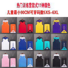 �o�䱳�Ļ@������b�пհ�W����ͯ��ِ����ӡ̖͸���\��