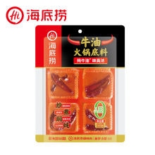 ���ד�����ţ��200g���KС���b������С�K���ð����偳��������C