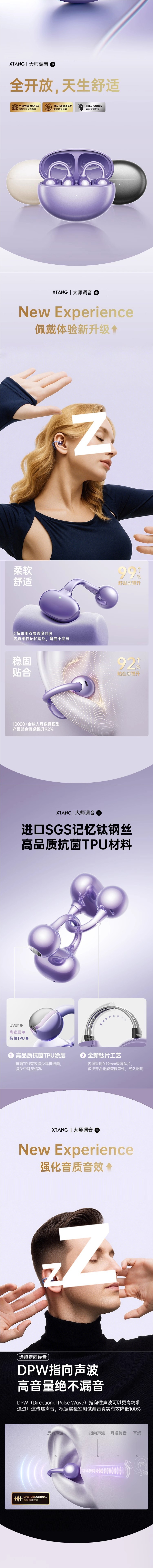 详情图片_02
