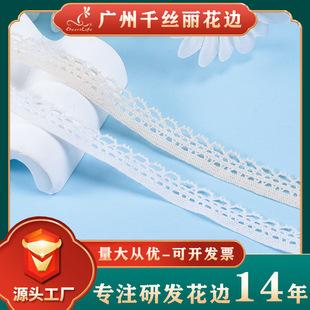 �S��1.3CM����ɫ�����ٽz�U�՗l�a�h���b��o�� �޾��C����߅���l