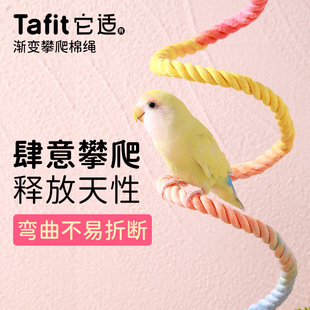 ���m�W�^���D�����K���Pĵ����Ƥ��ǧ����������Kվ�U�B�W�^��Ʒ