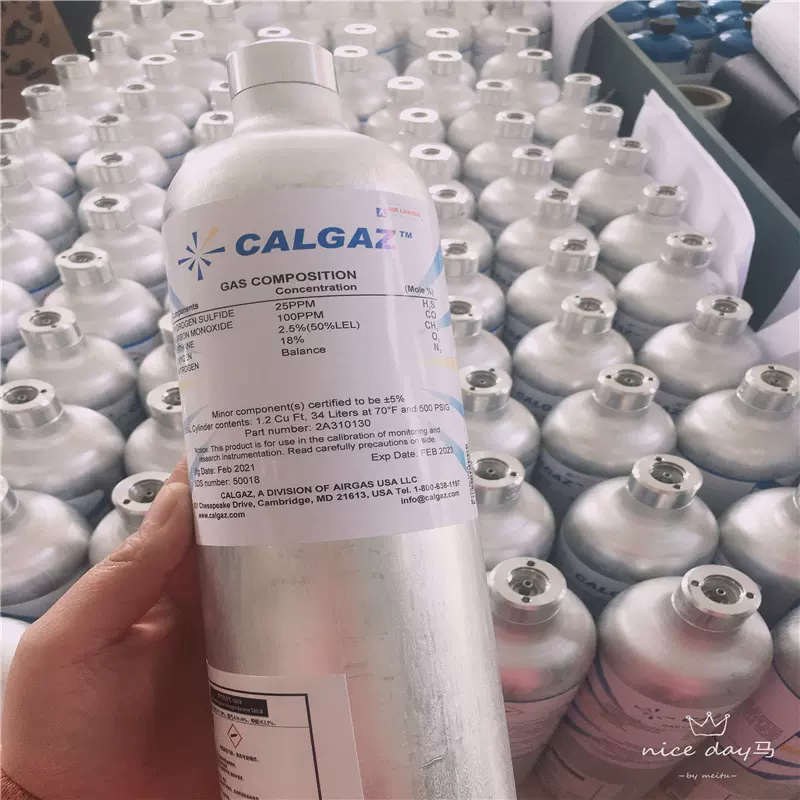 CALGAZ恺加四合一标准气体25ppmH2S100ppmCO2.5%VOLCH418%VOLO2N2